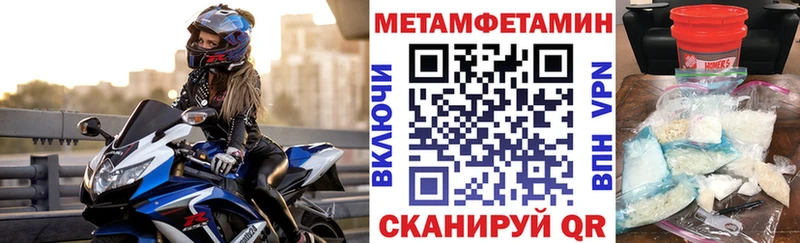 Amphetamine Premium  наркошоп  Козловка 