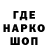 Alpha-PVP СК КРИС ShiningLight Star
