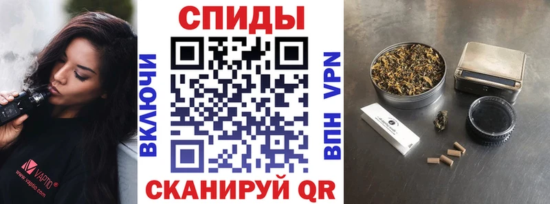 Бутират вода  Козловка 