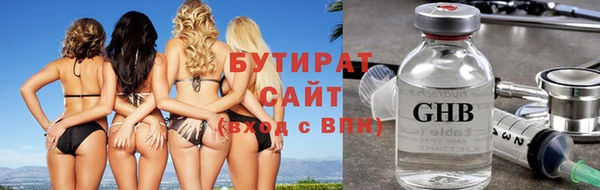 не бодяженный Алексин