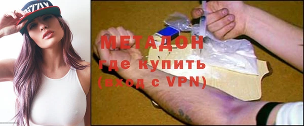 дурь Алзамай