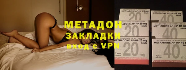 гидра Алексеевка