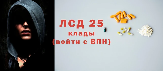 дурь Алзамай