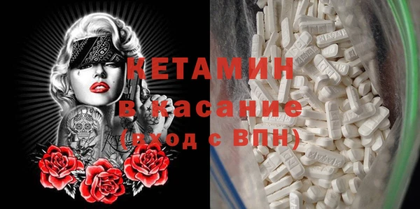 крисы Абдулино