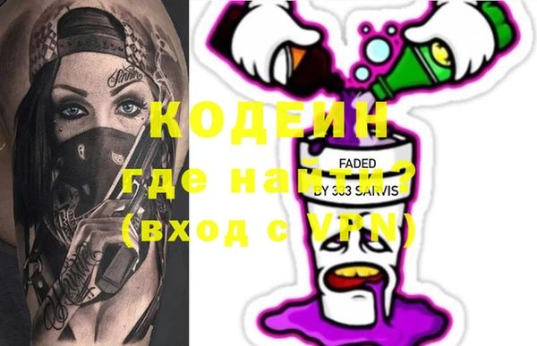 дурь Алзамай