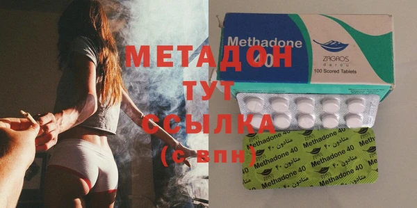 не бодяженный Алексин