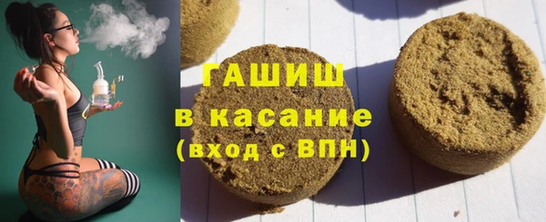 гидра Алексеевка