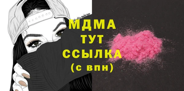 дурь Алзамай