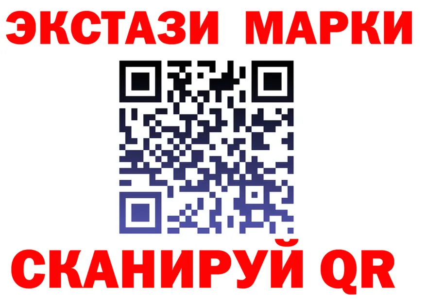МЕФ VHQ зеркало площадка hydra Козловка