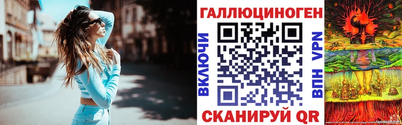 mega   Козловка  Псилоцибиновые грибы Psilocybine cubensis 